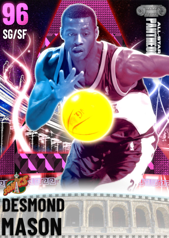 戴斯蒙德·梅森（MT | 粉钻）