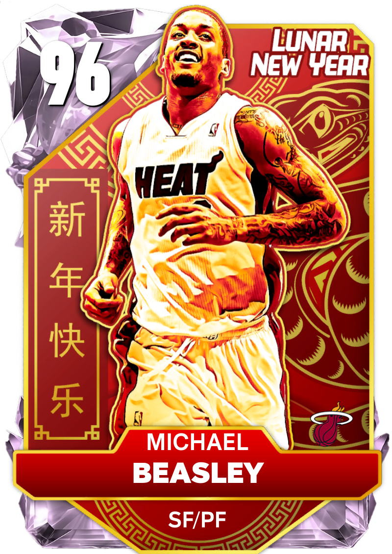 迈克尔·比斯利（MT | 粉钻#热火队）